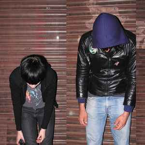 Portada Crystal castles